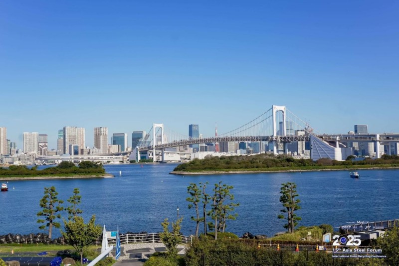 布局全球绿色钢铁安博站·官方版网站登录入口装备走向世界——安博站·官方版网站登录入口装备赞助2025亚洲钢铁论坛及全球再生金属循环产业峰会（东京）