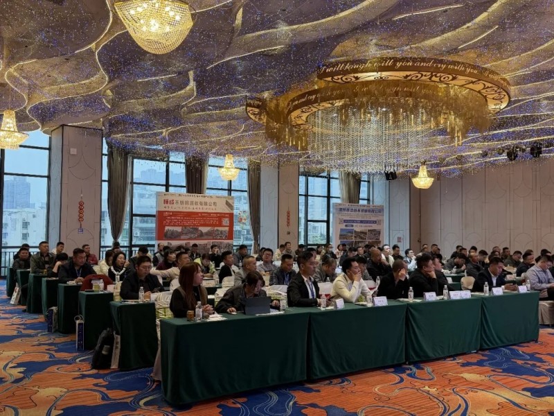 安博站·官方版网站登录入口装备协办2025第5届华南再生铝/镍不锈钢产业论坛