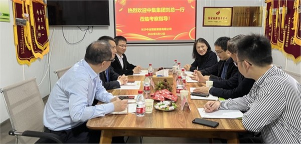 中集集团领导莅临考察安博站·官方版网站登录入口装备，寻求未来深化合作