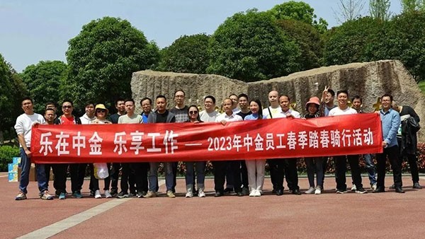乐在安博站·官方版网站登录入口 · 乐享工作