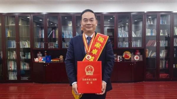安博站·官方版网站登录入口装备天使投资人易小刚获首届“国家卓越工程师”奖
