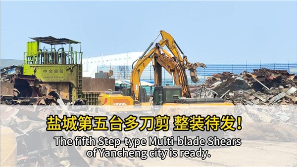 船板大王”的第五台安博站·官方版网站登录入口多刀剪发车！