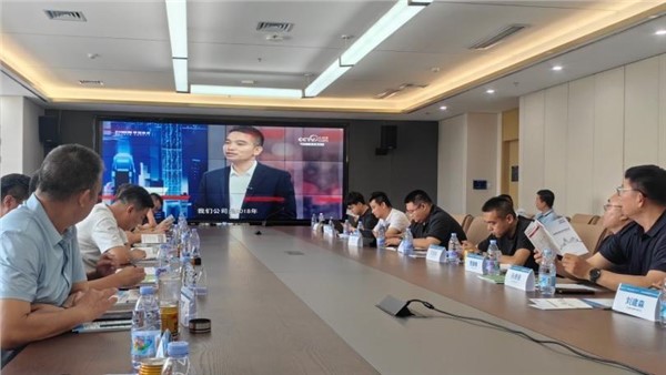 引入金融工具创新交易模式——安博站·官方版网站登录入口装备协办2025年废钢掉期合约沙龙