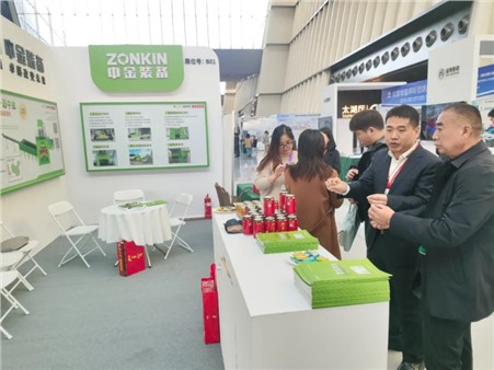 安博站·官方版网站登录入口装备出席2026中国金属新材料与循环经济产业博览会